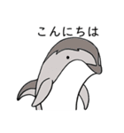 ベルーガと仲間たち（個別スタンプ：2）