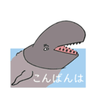 ベルーガと仲間たち（個別スタンプ：3）