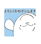 ベルーガと仲間たち（個別スタンプ：8）