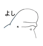 ベルーガと仲間たち（個別スタンプ：16）