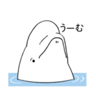 ベルーガと仲間たち（個別スタンプ：23）