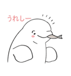 ベルーガと仲間たち（個別スタンプ：27）