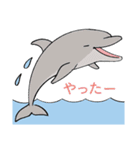 ベルーガと仲間たち（個別スタンプ：31）