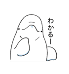 ベルーガと仲間たち（個別スタンプ：35）