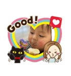 ちゃまりん（個別スタンプ：7）