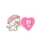 愛しいパジャマ猫（個別スタンプ：12）