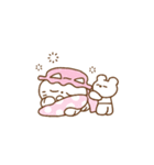 愛しいパジャマ猫（個別スタンプ：24）