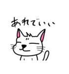 眉間にしわ(犬っぽい猫)（個別スタンプ：10）