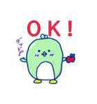 ことりんランド（個別スタンプ：1）