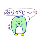 ことりんランド（個別スタンプ：3）