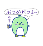 ことりんランド（個別スタンプ：6）