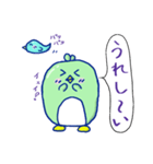 ことりんランド（個別スタンプ：7）
