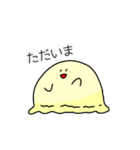 とろけるジェラートちゃん2（個別スタンプ：3）