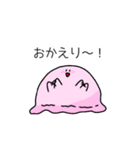 とろけるジェラートちゃん2（個別スタンプ：4）