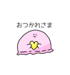 とろけるジェラートちゃん2（個別スタンプ：5）