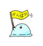 とろけるジェラートちゃん2（個別スタンプ：6）