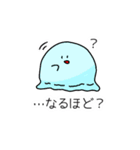 とろけるジェラートちゃん2（個別スタンプ：21）