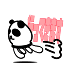 PANDA ALIEN 日本語の使えるスタンプ（個別スタンプ：4）