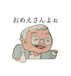 がみさん（個別スタンプ：3）