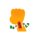 銭湯（個別スタンプ：5）