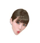 僕だよ！(1)（個別スタンプ：3）