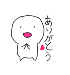 ましゅろー1（個別スタンプ：1）