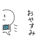 ましゅろー1（個別スタンプ：6）