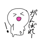 ましゅろー1（個別スタンプ：7）