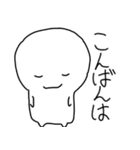 ましゅろー1（個別スタンプ：8）