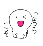 ましゅろー1（個別スタンプ：9）