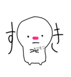 ましゅろー1（個別スタンプ：10）