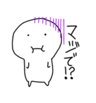 ましゅろー1（個別スタンプ：11）