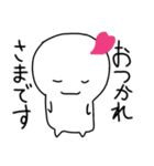 ましゅろー1（個別スタンプ：12）