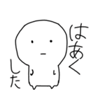 ましゅろー1（個別スタンプ：16）