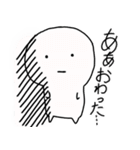 ましゅろー1（個別スタンプ：17）