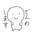 ましゅろー1（個別スタンプ：20）