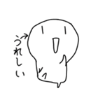 ましゅろー1（個別スタンプ：29）