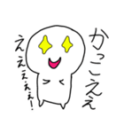 ましゅろー1（個別スタンプ：30）