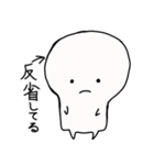 ましゅろー1（個別スタンプ：38）