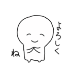 ましゅろー1（個別スタンプ：39）
