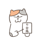 Heyyou猫のデビュー！！（個別スタンプ：4）