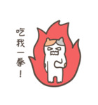 Heyyou猫のデビュー！！（個別スタンプ：5）