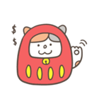 Heyyou猫のデビュー！！（個別スタンプ：29）