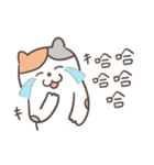 Heyyou猫のデビュー！！（個別スタンプ：37）