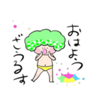 ブロッコリーたん2（個別スタンプ：1）