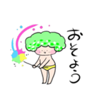 ブロッコリーたん2（個別スタンプ：2）