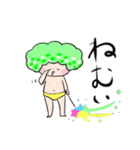 ブロッコリーたん2（個別スタンプ：3）