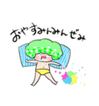 ブロッコリーたん2（個別スタンプ：4）