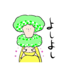 ブロッコリーたん2（個別スタンプ：5）