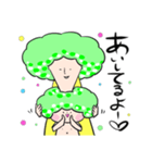 ブロッコリーたん2（個別スタンプ：7）